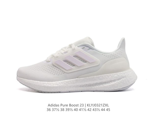 adidas Pureboost 23W s , ultraboost boost boost 23 If2379 36 37 38 39 40 41 42