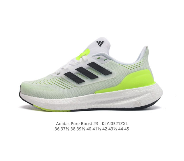 adidas Pureboost 23W s , ultraboost boost boost 23 If2379 36 37 38 39 40 41 42