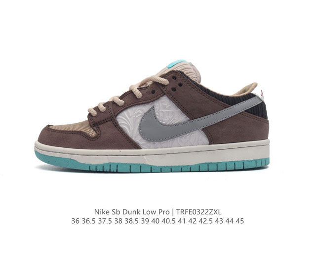 nike Dunk Low Sb zoomair Fz3129-200 36 36.5 37.5 38 38.5 39 40 40.5 41 42 42.5