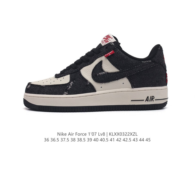 Af1 Nike Air Force 1 07 Low Vt5698-567 36 36.5 37.5 38 38.5 39 40 40.5 41 42 42