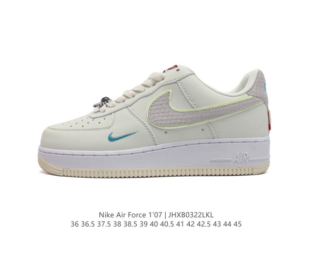 Nike Air Force 1 07 Af 1 force 1 Fz5052-131 36 36.5 37.5 38 38.5 39 40 40.5 41