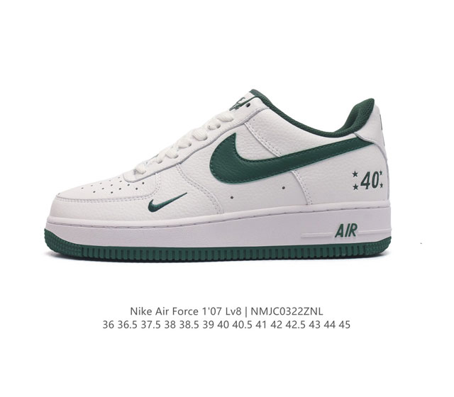 Nike Air Force 1 Low '07 40 Mn5263-126 36 36.5 37.5 38 38.5 39 40 40.5 41 42 42.