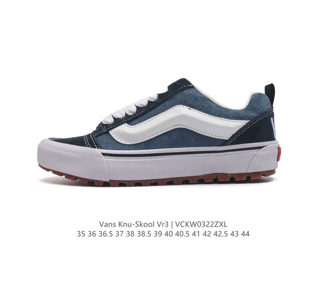 Vans Knu-Skool Vr3 Lx logo 2023 Vans knuskool imranpotato og 35-44 Vckw0322