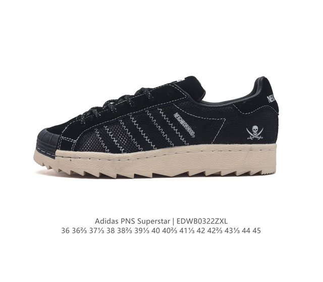 adidas Pns Superstar Ie8879 36 36 37 38 38 39 40 40 41 42 42 43 44 45 Edwb0322