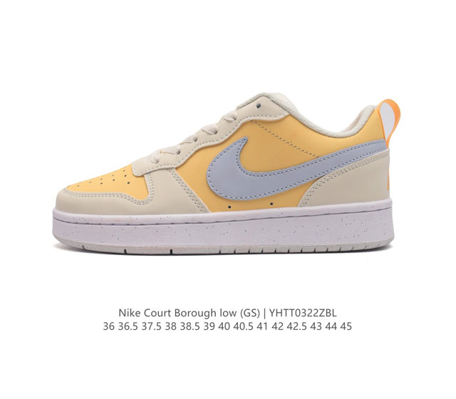 Nike Court Borough Low 1. 2. court Court aj1Low af1 3. ; logo Dv5456-107 36-45