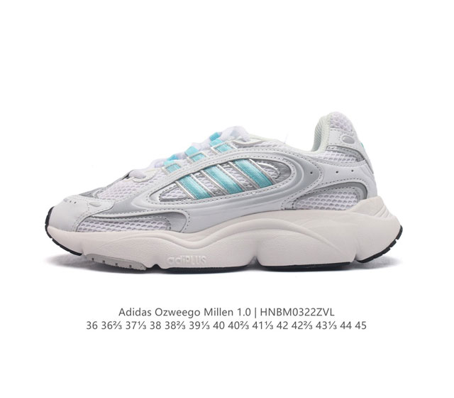 Adidas Originals Ozmillen Shoes Oz 90 Adidas Ozweego adiplus Adiplus If6583 36 3