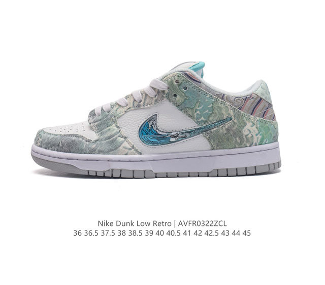 Nk Dunk Low Cny - Sb Dv0831# Swoosh Dv0831 36 36.5 37.5 38 38.5 39 40 40.5 41 4