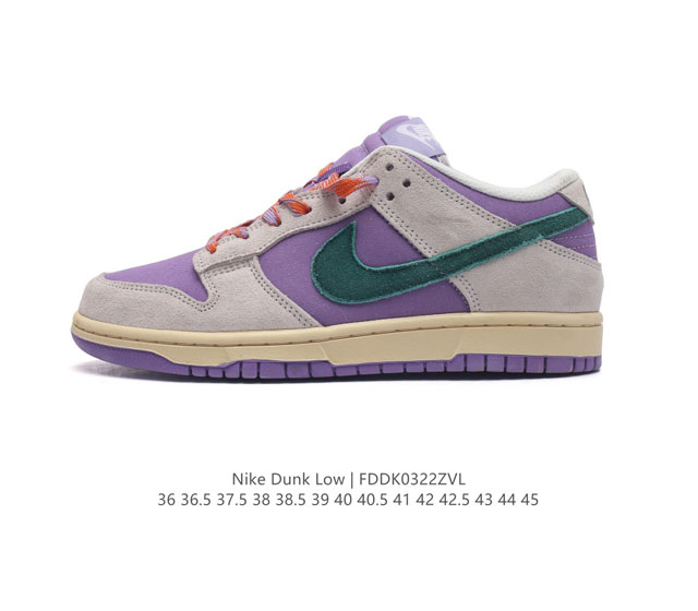 nike Dunk Low Sb zoomair Fz3548-612 36 36.5 37.5 38 38.5 39 40 40.5 41 42 42.5