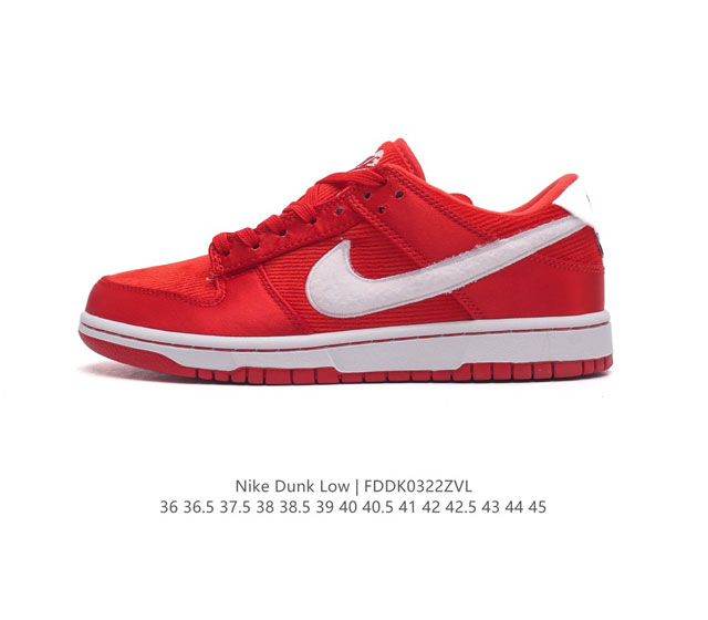 nike Dunk Low Sb zoomair Fz3548-612 36 36.5 37.5 38 38.5 39 40 40.5 41 42 42.5