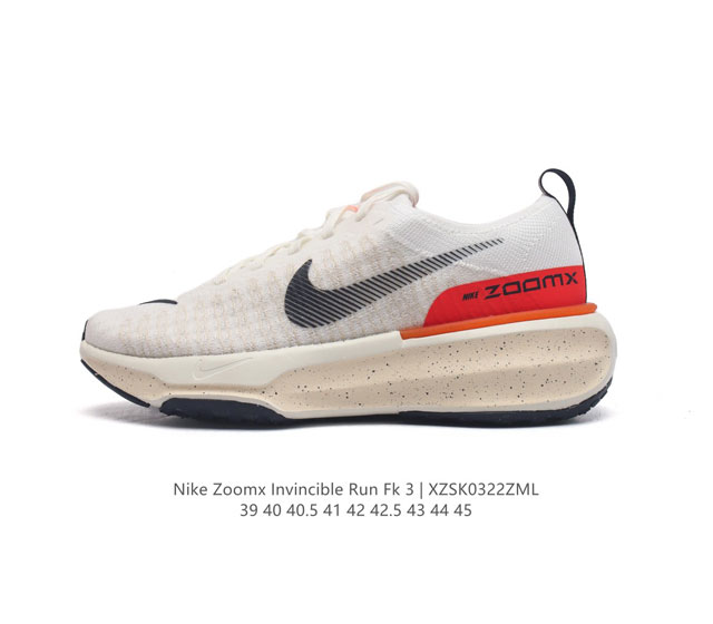 Nike Zoomx Invincible Run Fk 3 invincible fvknit z00Mx Zoomx nike 85% Z0Omx nex