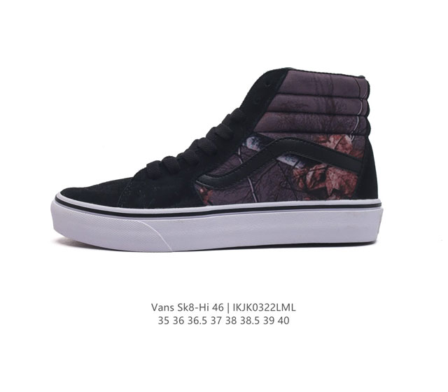 Vans offwhite vans Sk8-Hi Reissue Cap Inside Out 35 36 36.5 37 38 38.5 39 40 Ikj