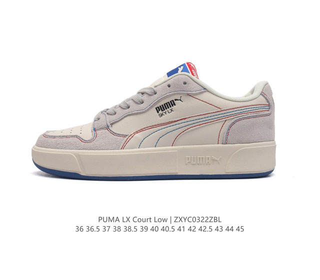 Puma lx Court Low : : : + : softfoam+ , 394210 05 36-45 Zxyc0322Zbl