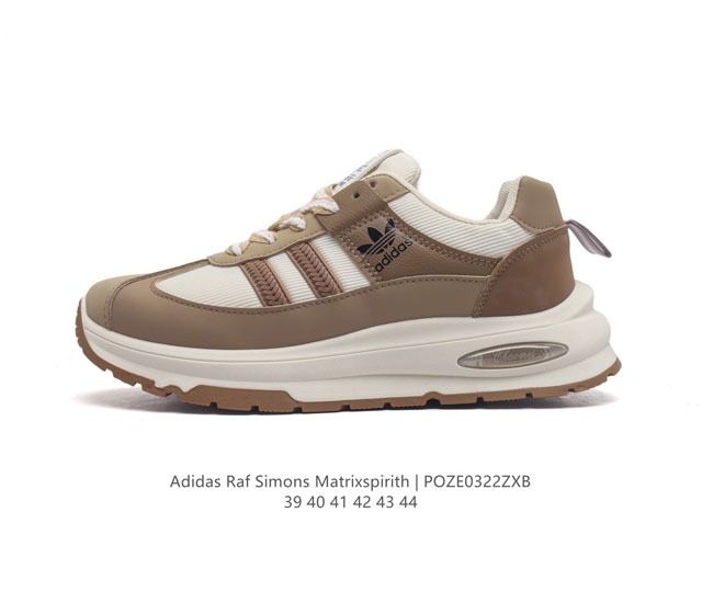 Adidas Raf Simons Matrix Spirith , Adidas 50 , , Bb2687 39-44 poze0322Zxb