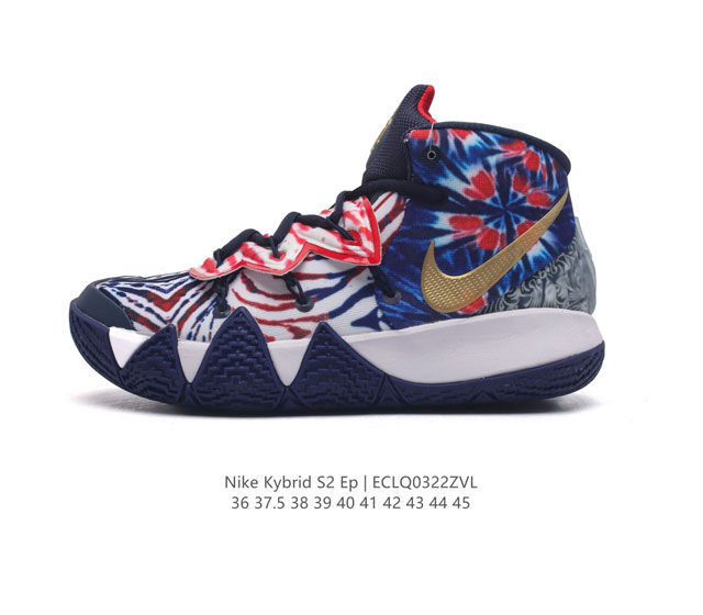 456 Kybrid S2 Ep kyrie Lrving nike Nike Kybrid S2 Ep Kyrie 4 5 6 Kyrie 5 Kyrie