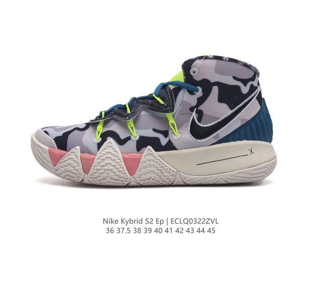 456 Kybrid S2 Ep kyrie Lrving nike Nike Kybrid S2 Ep Kyrie 4 5 6 Kyrie 5 Kyrie