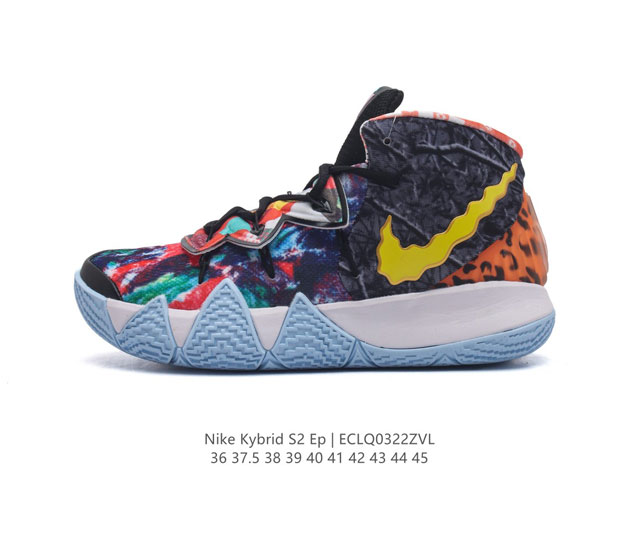 456 Kybrid S2 Ep kyrie Lrving nike Nike Kybrid S2 Ep Kyrie 4 5 6 Kyrie 5 Kyrie