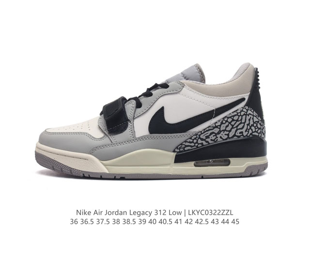 Aj Air Jordan Legacy 312 Air Jordan Legacy 312 Low Aj1 Aj3 Nike Air Alpha Force