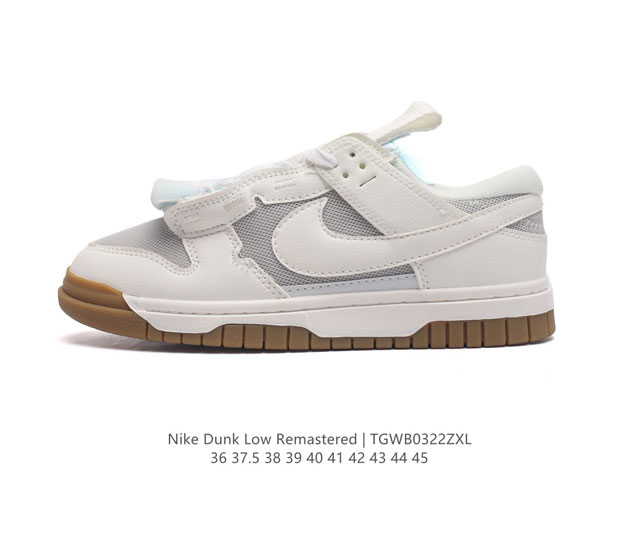 Nike Air Dunk 3.0 Remastered Nike Dunk Low Remastered 3.0 Peter Moore 1985 Nike