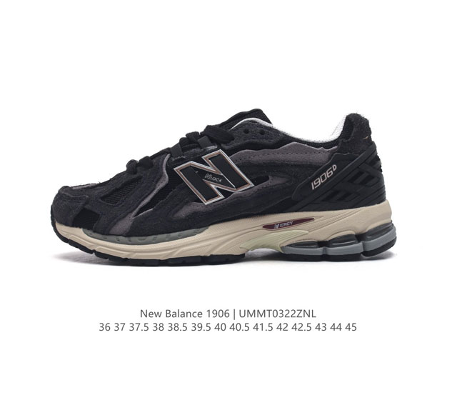 New Balance M 6 nb 2002 6 nb 2002R vibe 6R M 6Rb 36-45 Ummt0322Znl