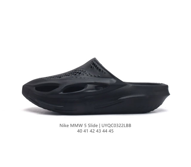 Nike Mmw 5 Slide Mmw X Nike Mmw Nike 005 Slide Mmw Matthew M. Williams 40-45 Dh