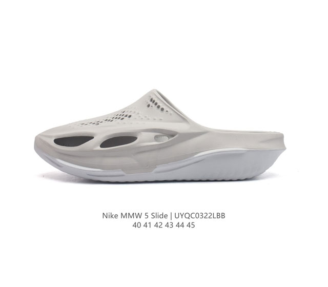 Nike Mmw 5 Slide Mmw X Nike Mmw Nike 005 Slide Mmw Matthew M. Williams 40-45 Dh