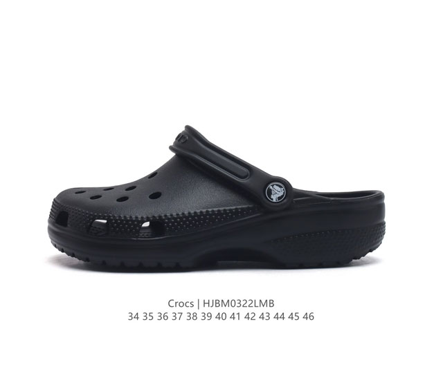 Crocs 34-46 Hjbm0322Lmb