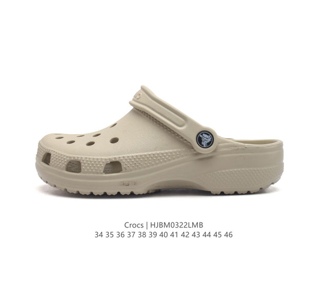 Crocs 34-46 Hjbm0322Lmb