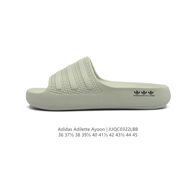 adidas Original Adilette Slide Gv9536 36 37 38 39 40 41 42 43 44 45 Iuqc0322Lbb