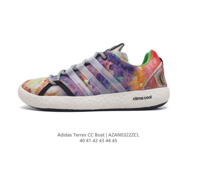 Adidas terrex Cc Boat , climacool , , ,Traxion Climacool Tpu Eva , Traxion Fv472