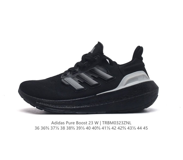 Adidas pureboost 22 Pureboost ub Boost Id5324 36 36 37 38 38 39 40 40 41 42 42