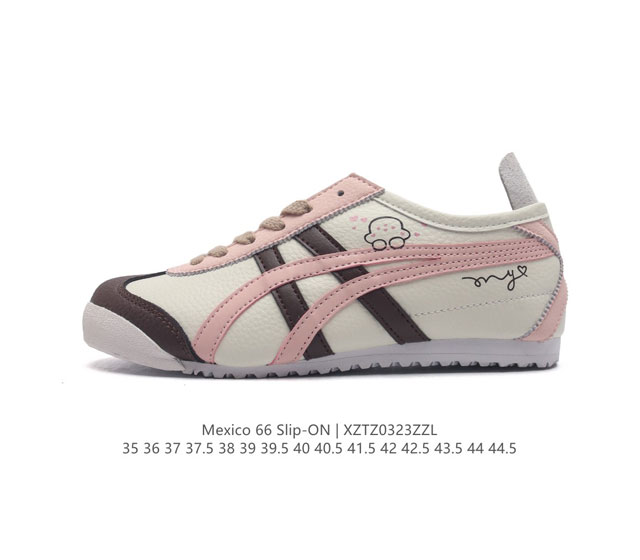 Onitsuka Tiger Mexico 66 Slip On D507L 35-44.5 Xztz0323Zzl