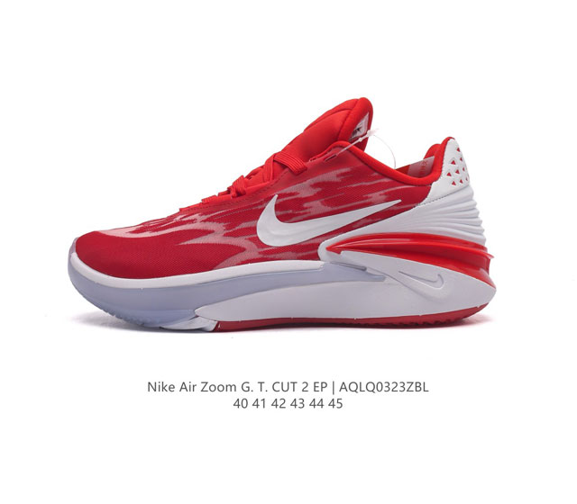 Nike Air Zoom Gt Cut 2 gt Cut swoosh tpu Greater Than logo tpu 1 zoom Strobel r