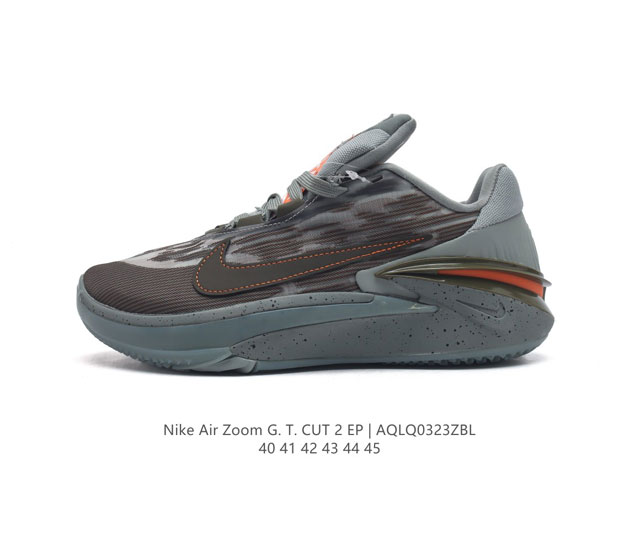 Nike Air Zoom Gt Cut 2 gt Cut swoosh tpu Greater Than logo tpu 1 zoom Strobel r