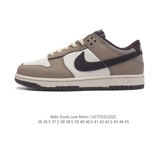 otomo Katsuhiro X Nk Sb Dunk Low Steamboy Ost - swoosh Lf0039-001 36 36.5 37.5