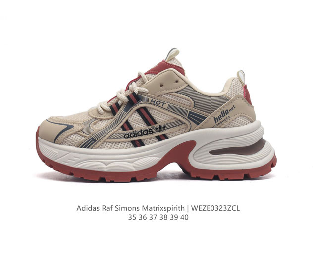 Adidas Raf Simons Matrix Spirith , Adidas 50 , , 35-40 Weze0323Zcl