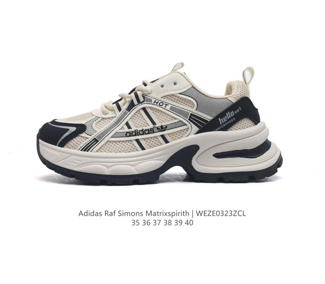 Adidas Raf Simons Matrix Spirith , Adidas 50 , , 35-40 Weze0323Zcl