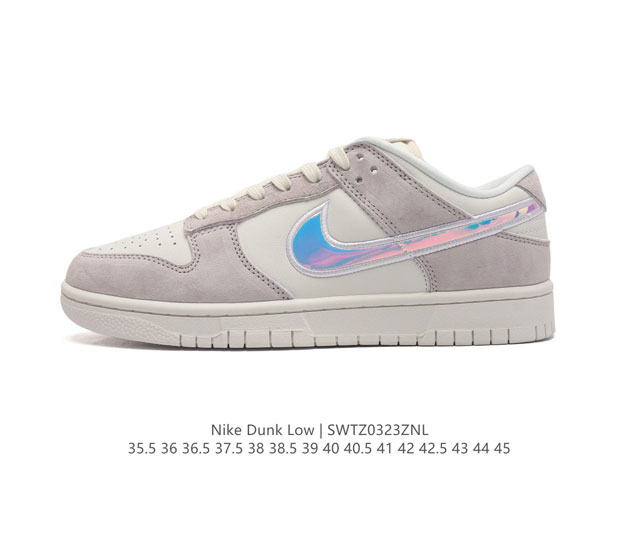 nike Dunk Low Sb zoomair Hf5074-133 35.5 36 36.5 37.5 38 38.5 39 40 40.5 41 42