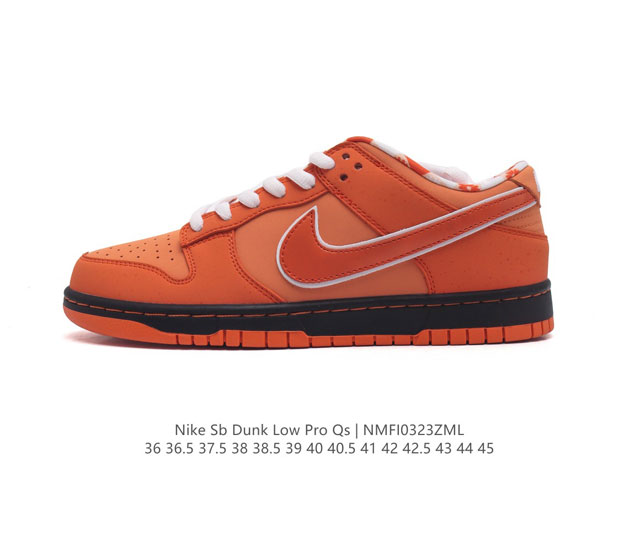 Nike Sb Dunk Low Pro Dunk Zoom Air Zoom Air Bv1310 013 36-45 Nmfi0323Zml