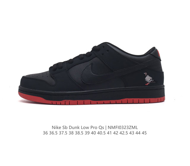 Nike Sb Dunk Low Pro Dunk Zoom Air Zoom Air Bv1310 013 36-45 Nmfi0323Zml