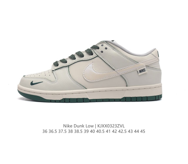 280 nike Dunk Low Sb zoomair Kk0517-001 36 36.5 37.5 38 38.5 39 40 40.5 41 42 4