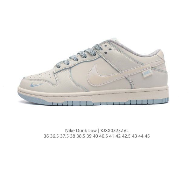 280 nike Dunk Low Sb zoomair Kk0517-001 36 36.5 37.5 38 38.5 39 40 40.5 41 42 4