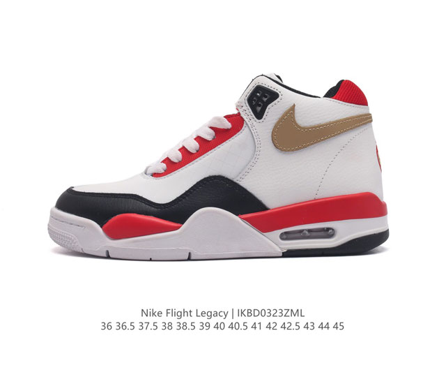 Nike Nike air Flight Legacy air Flight aj flight shox Kg flight tpu 13Cm aj4 aj