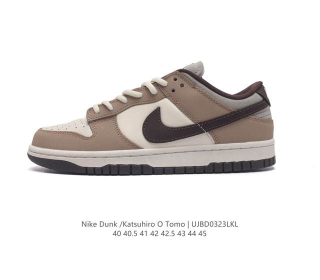 otomo Katsuhiro X Nk Sb Dunk Low Steamboy Ost - swoosh Lf0039-002 40 40.5 41 42