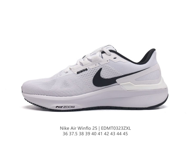 Nike Zoom Winflo 25 25 Fv4887 36 37.5 38 39 40 41 42 43 44 45 Edmt0323