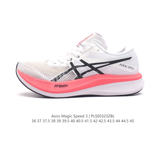 Asics magic Speed 3 ff Blast Plus nexkin asics Grip 1011B703- 36-45 plse0323Zbl