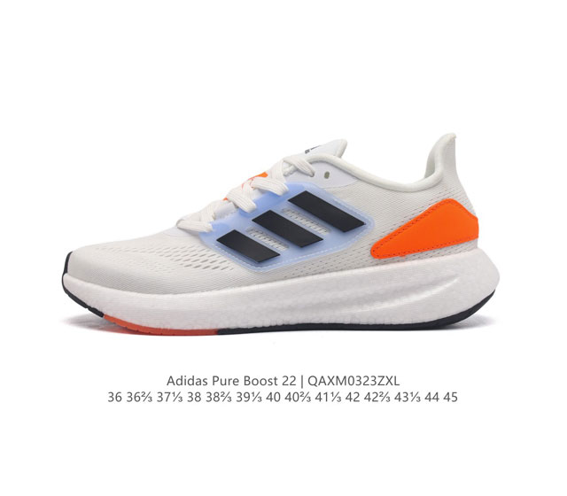 Adidas pureboost 22 Pureboost ub Boost Hq8589 36 36 37 38 38 39 40 40 41 42 42