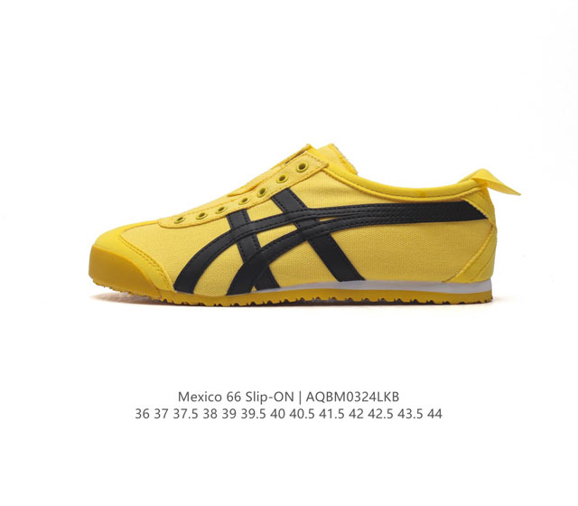 Onitsuka Tiger Mexico 66 Slip On 1183A746- 0 36-44 Aqbm0324Lkb