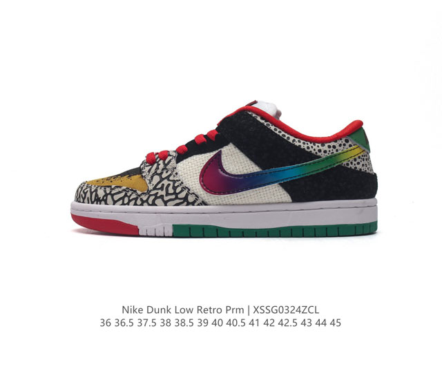 Sb What The P-Rod Nike Sb Dunk Lownike Sb Dunk Low What The P-Rod Cz2239-600 36