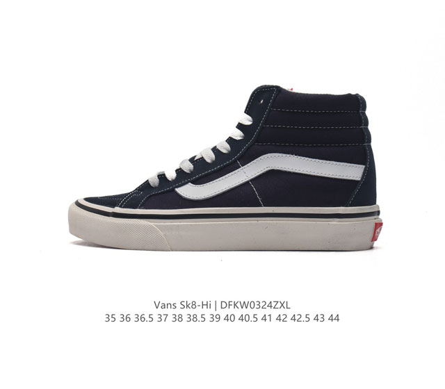 Vans sk8-Hi - -Vans Vans sk8-Hi logo 35 36 36.5 37 38 38.5 39 40 40.5 41 42 42.5