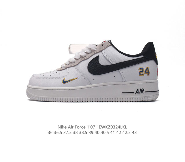 nike Air Force 1 Low 24 Af1 force 1 Dj5192-100 36 36.5 37.5 38 38.5 39 40 40.5